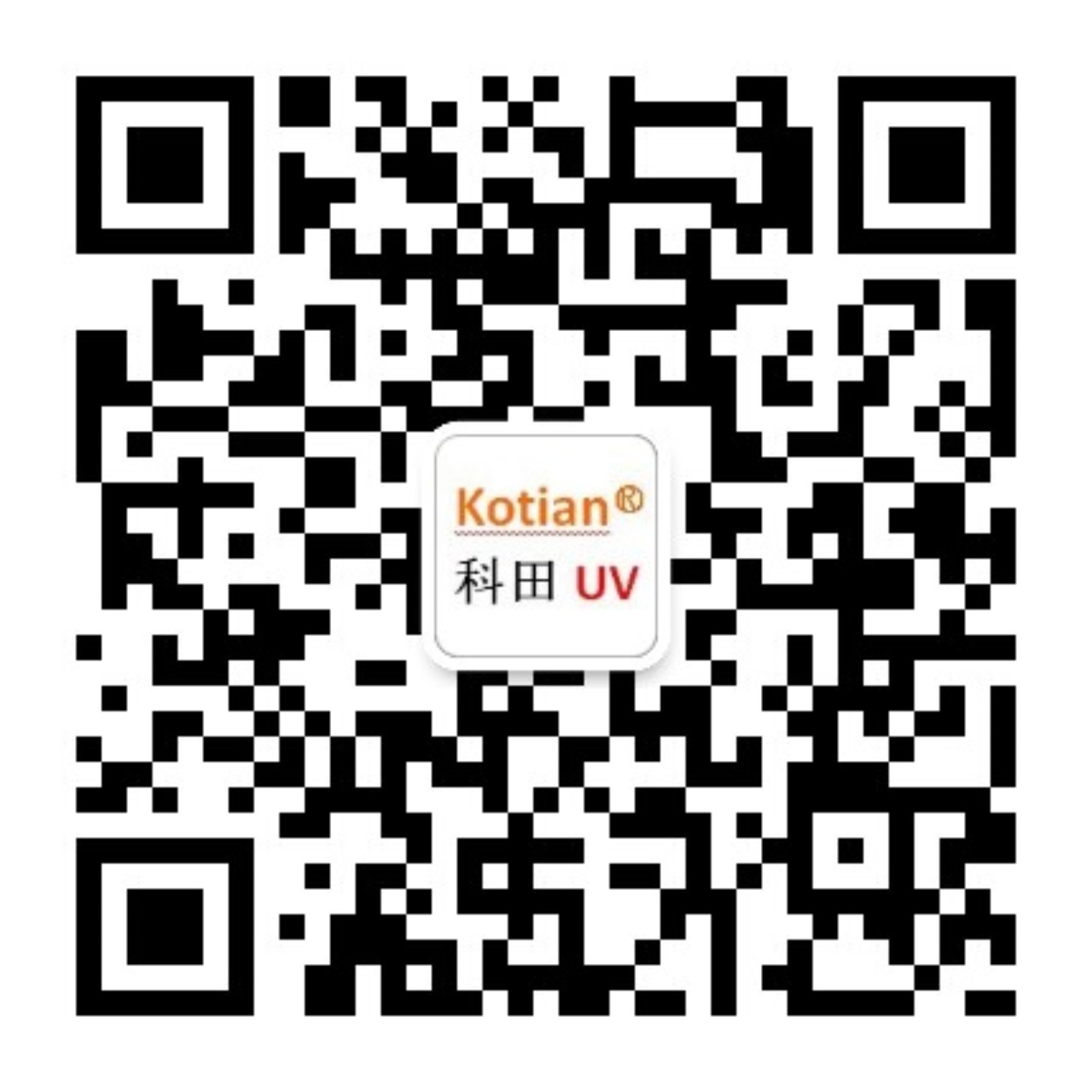 微信公众平台